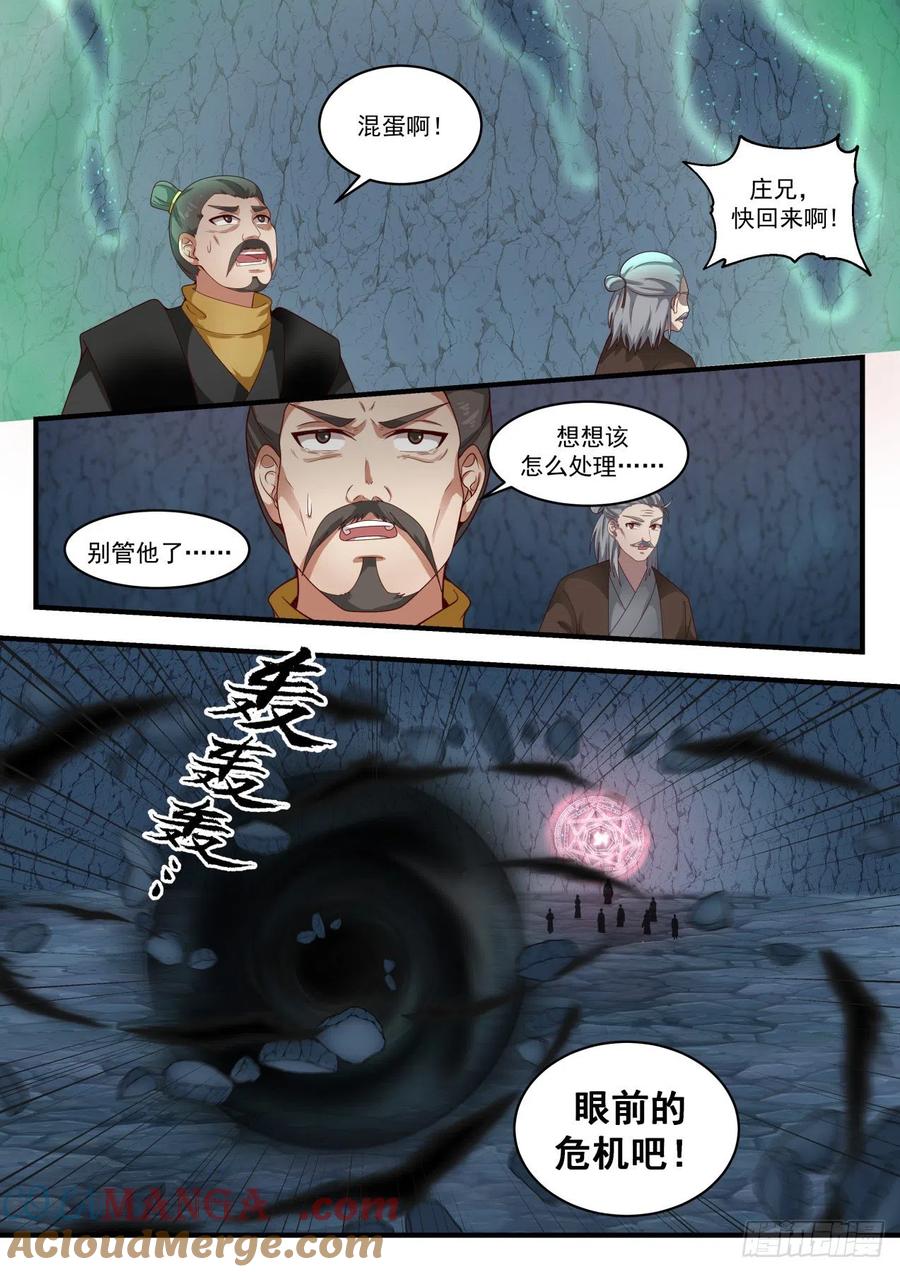 8.jpg