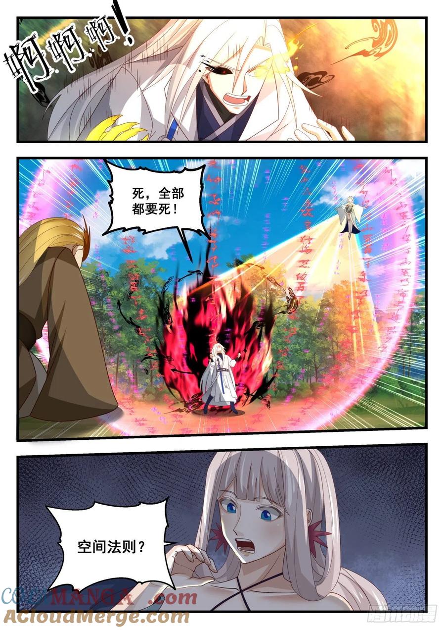 12.jpg