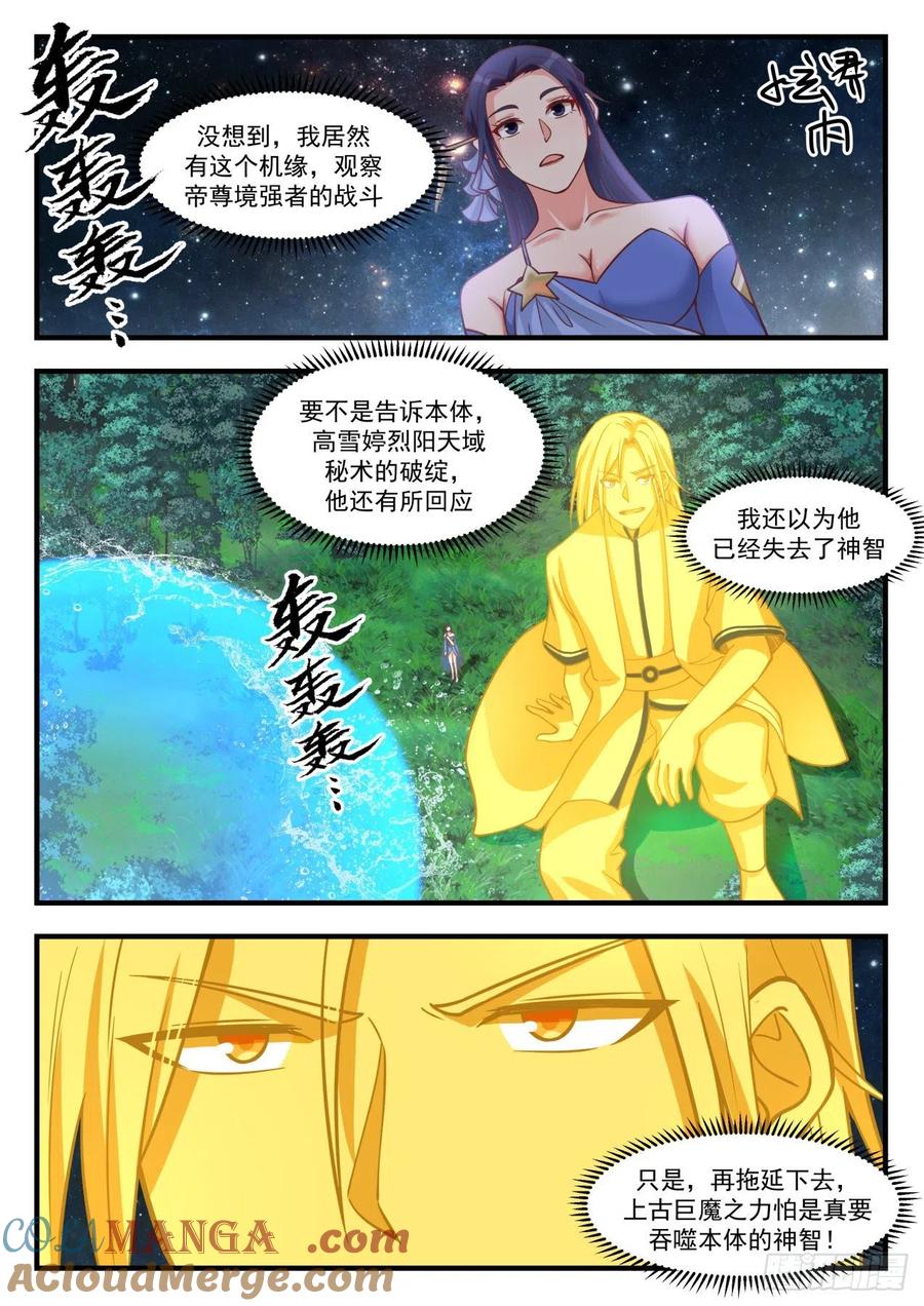 9.jpg
