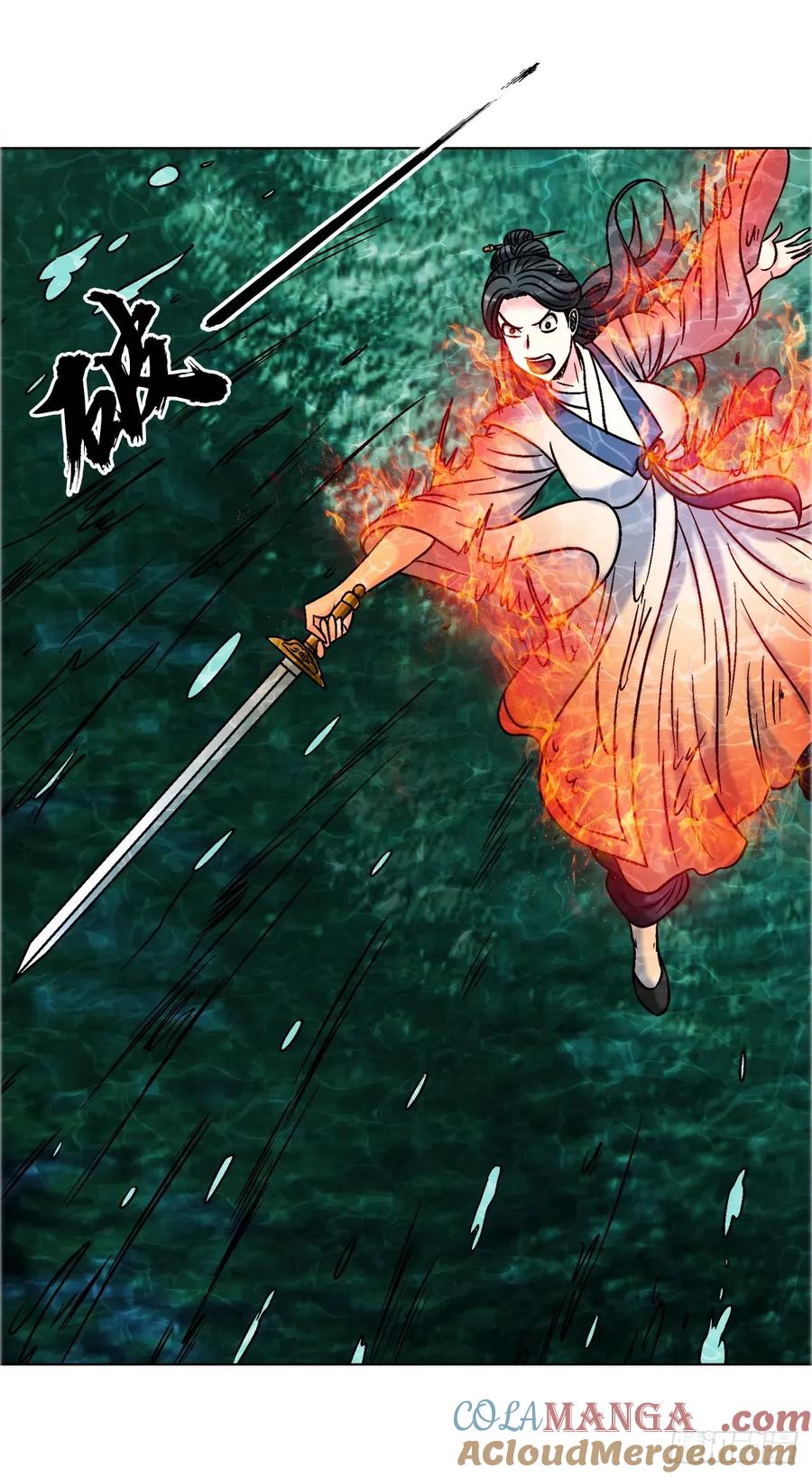 1697挑战茅山-中国惊奇先生（神鬼七杀令）-权迎升（第5张）
