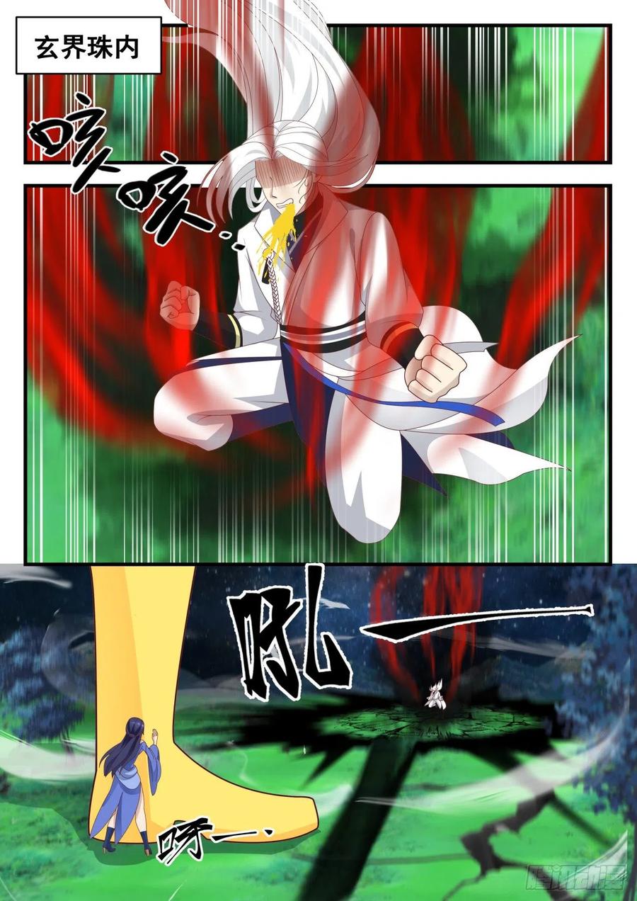 8.jpg