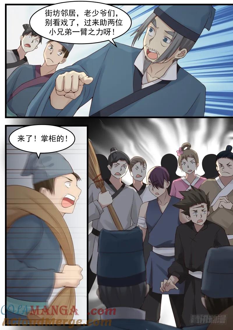 7.jpg