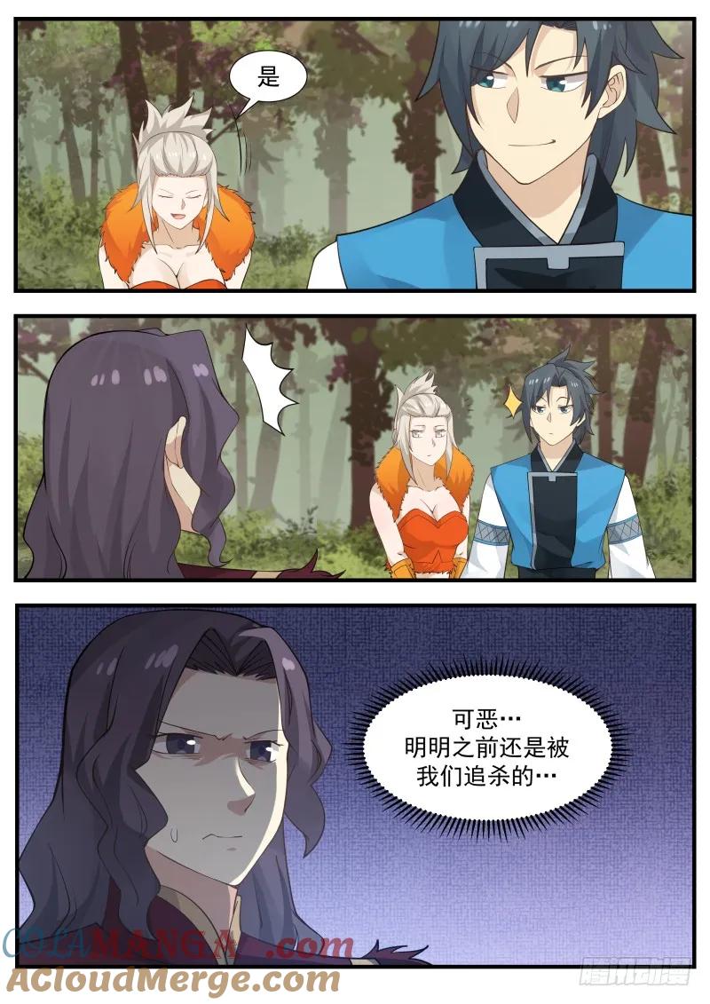2.jpg