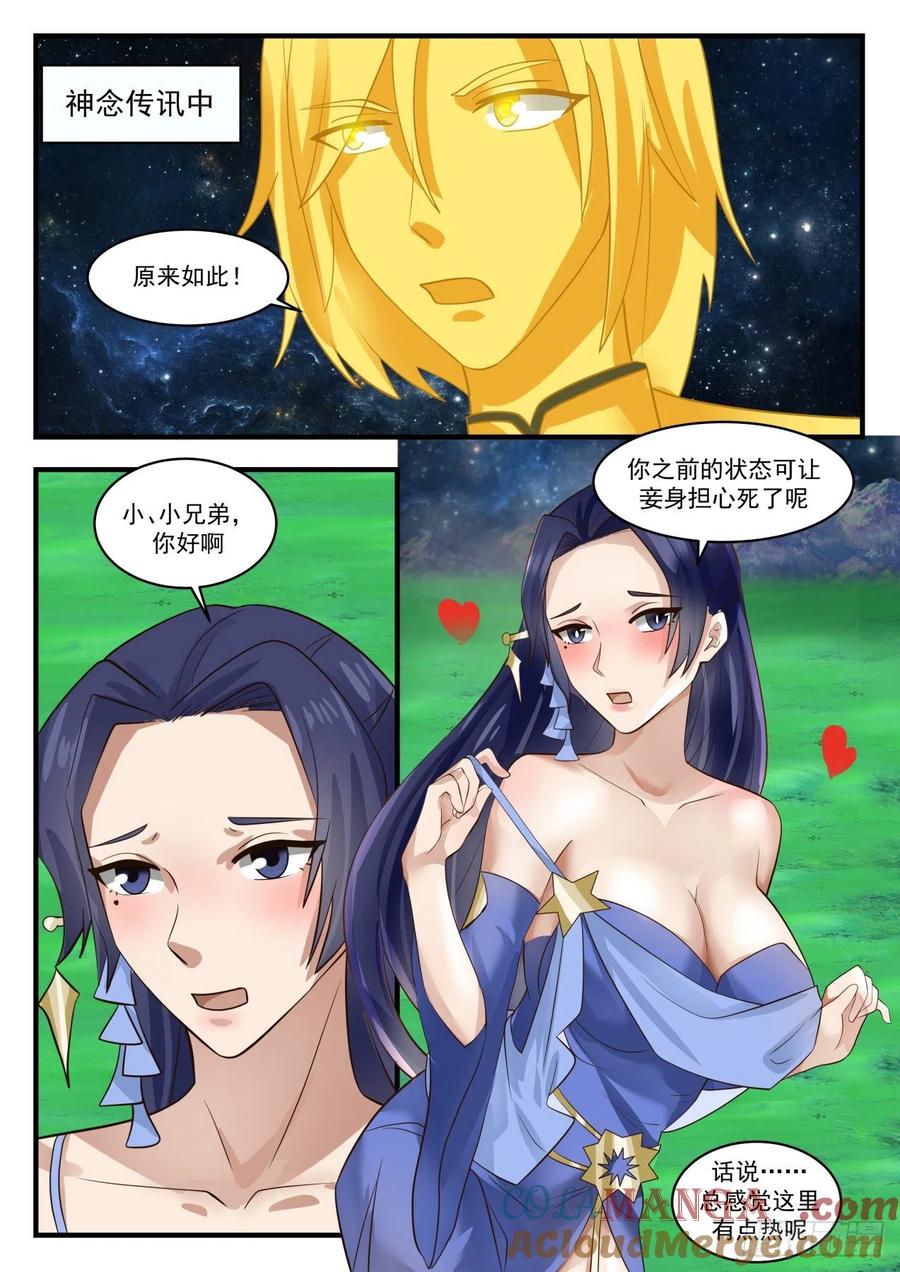 3.jpg