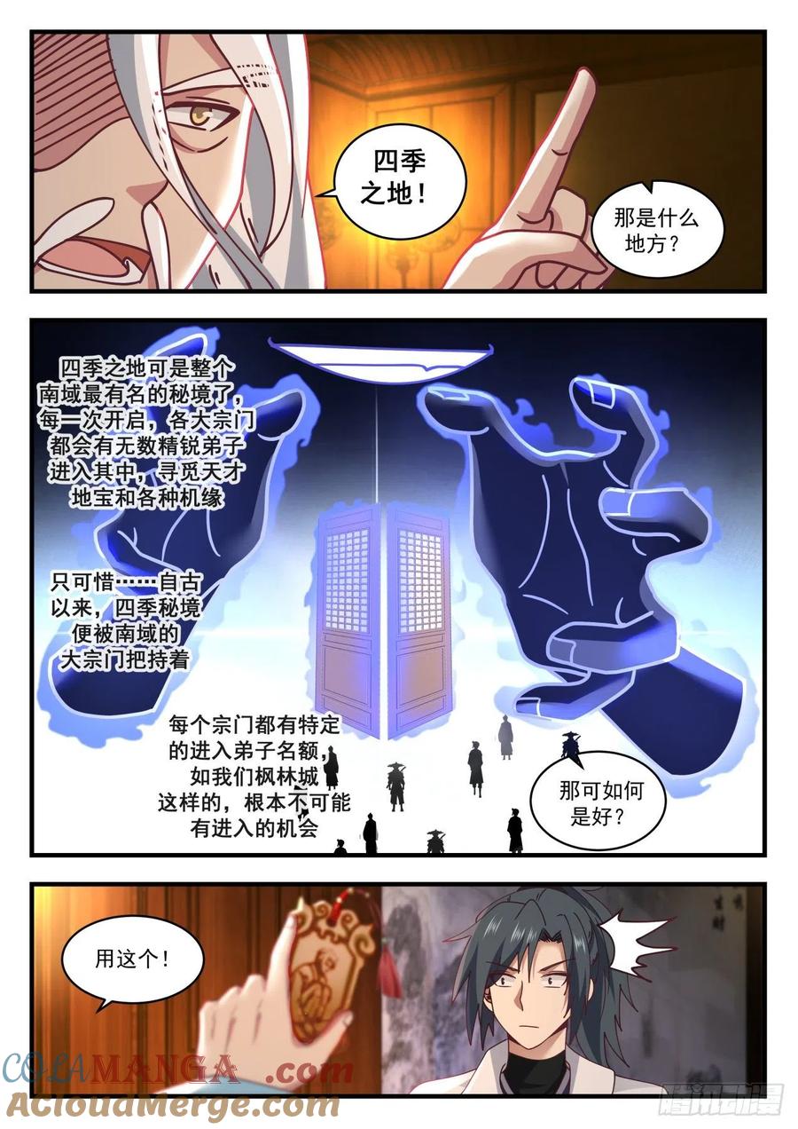 5.jpg