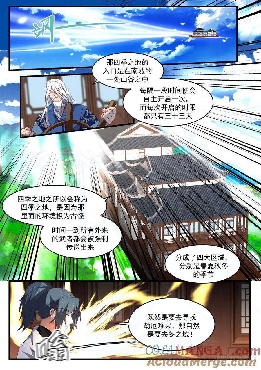 9.jpg