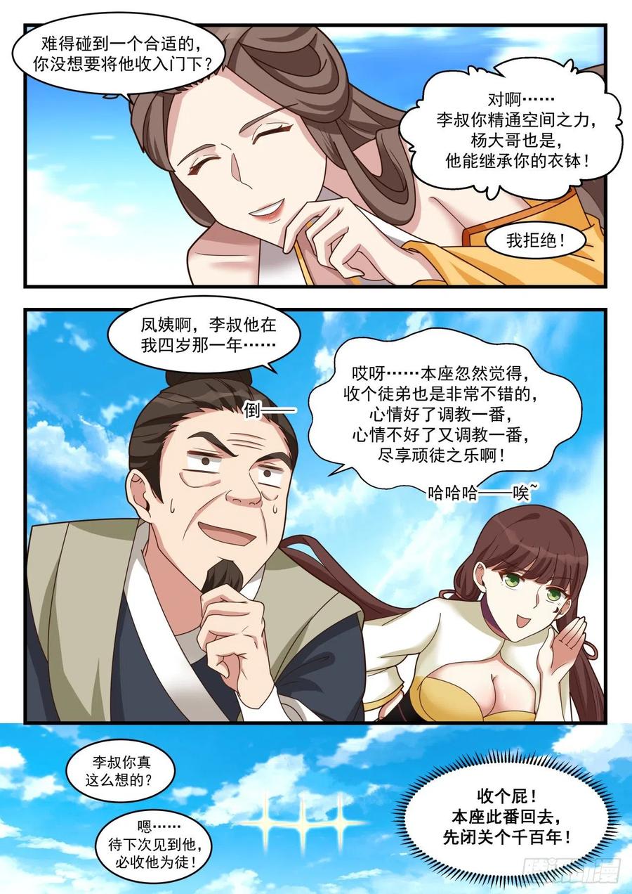 14.jpg