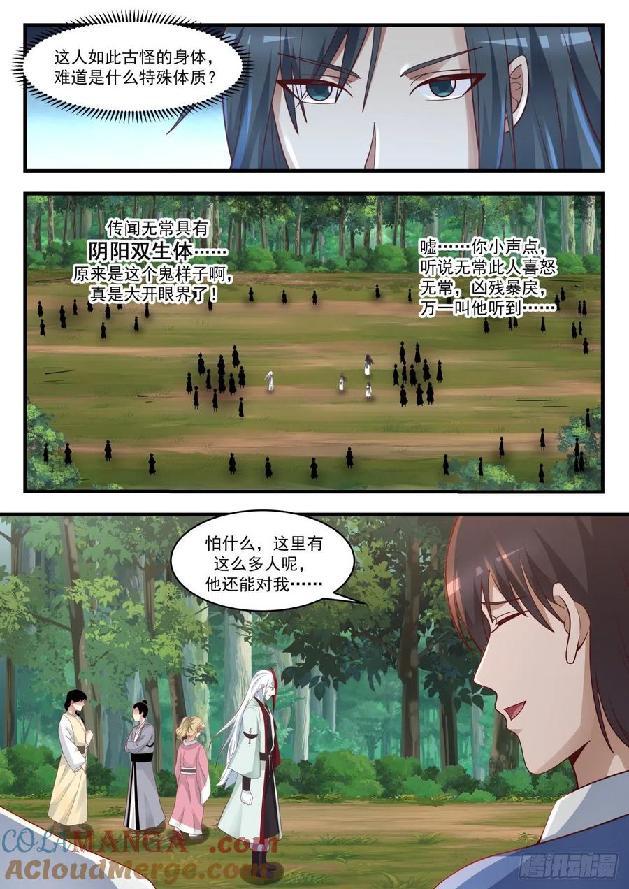 10.jpg