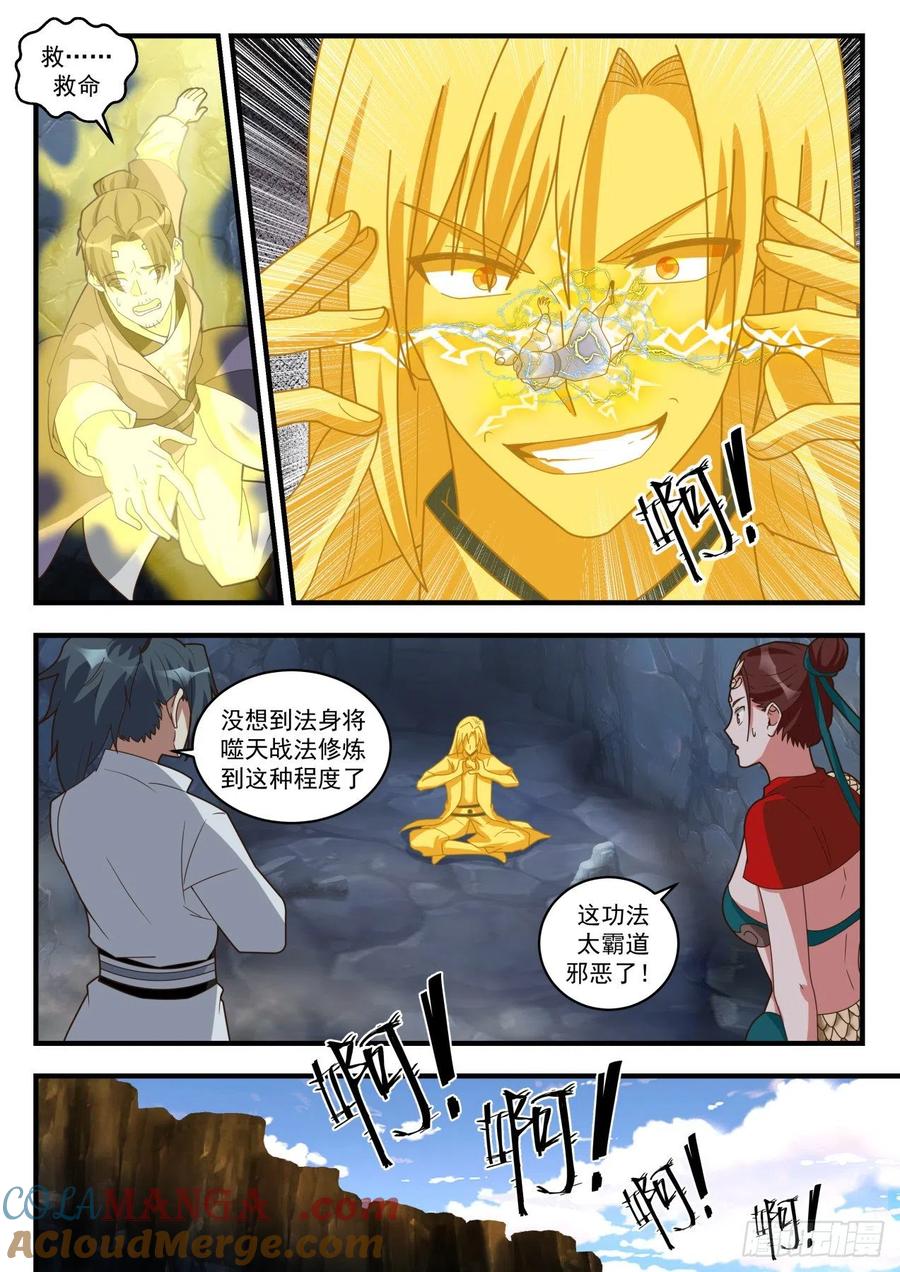 2.jpg