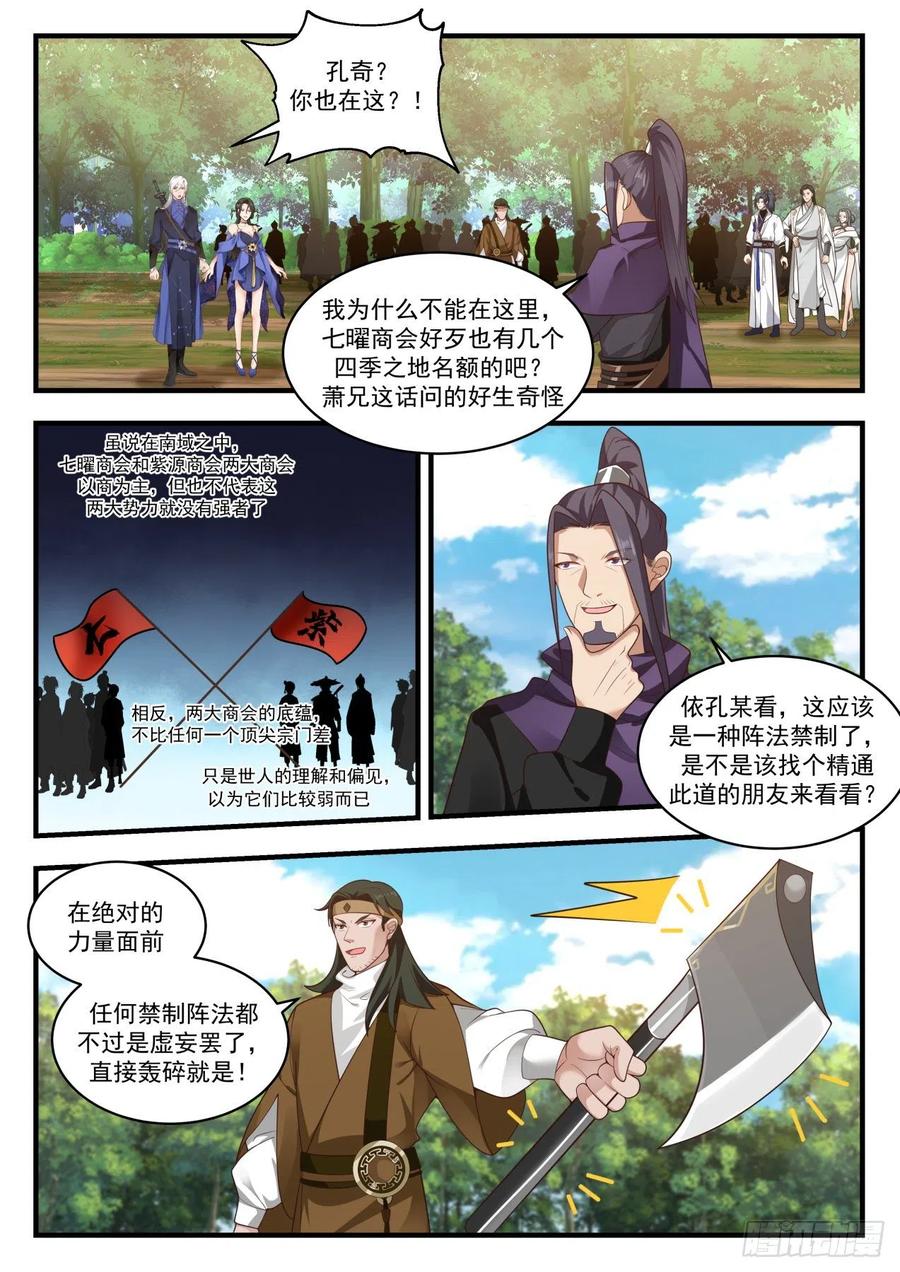 2.jpg