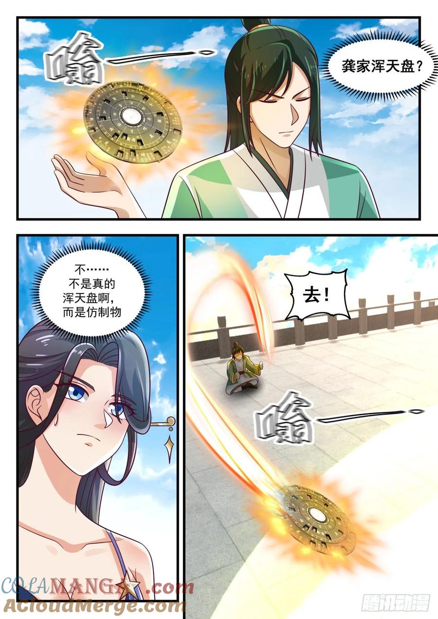 5.jpg