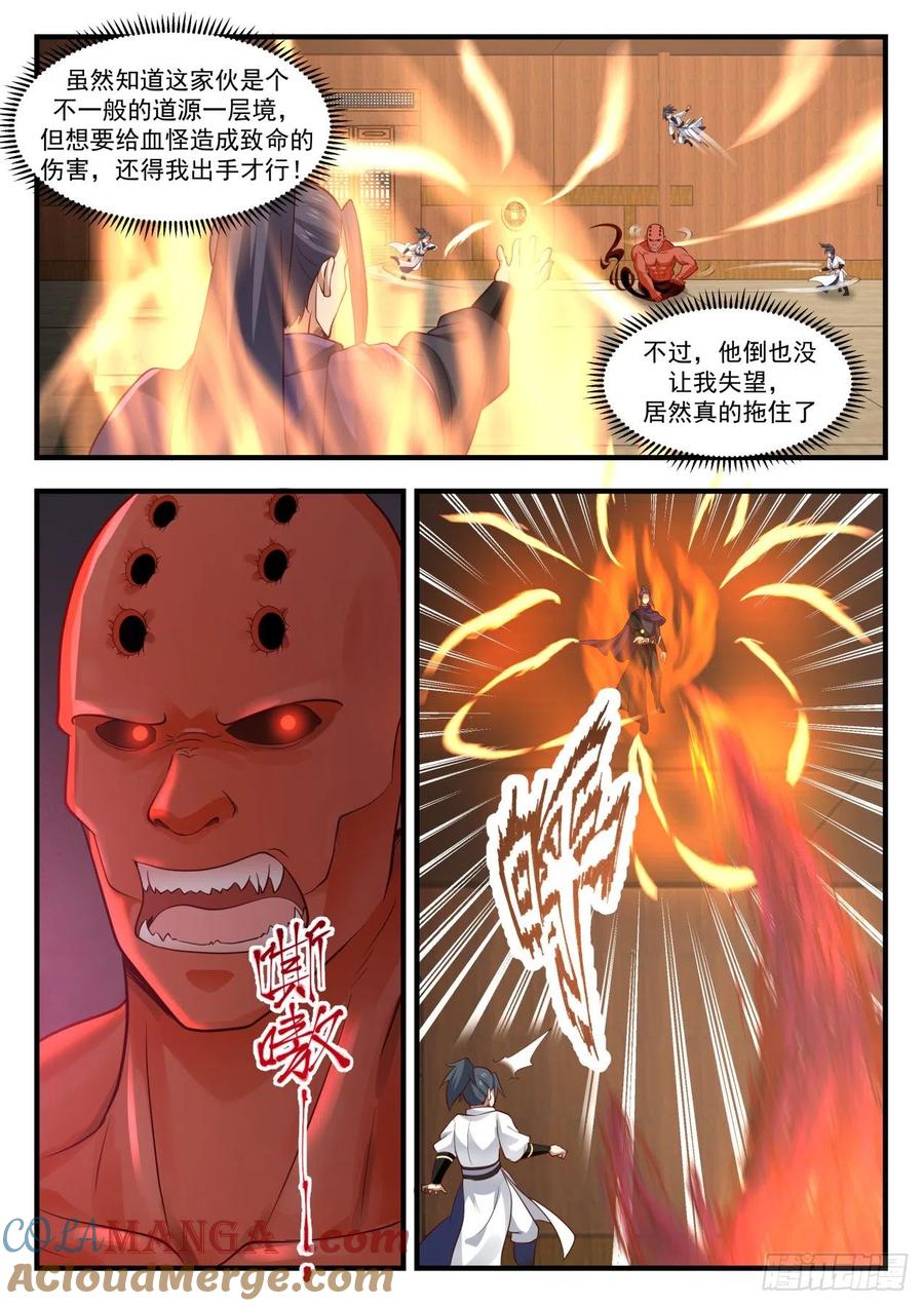 7.jpg