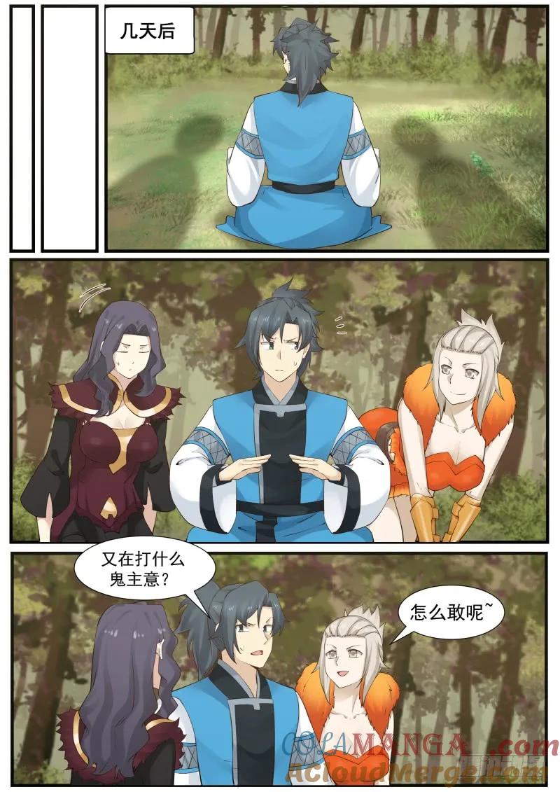 11.jpg