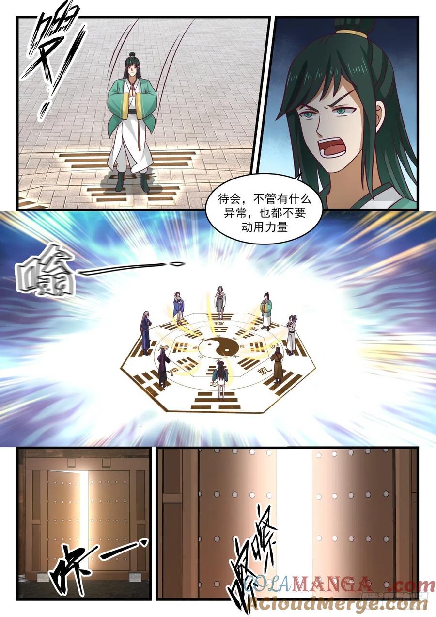 8.jpg