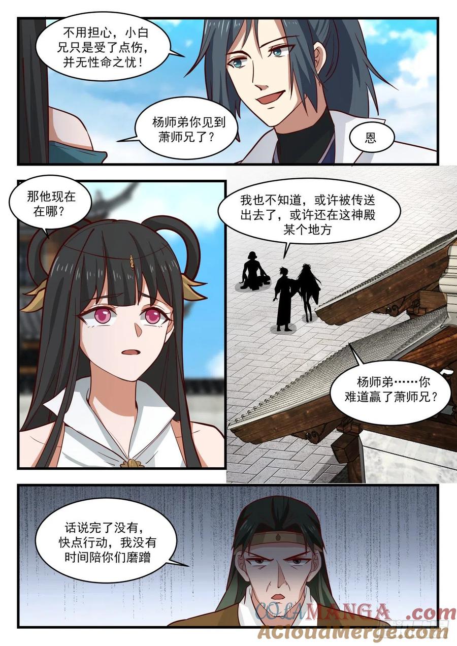 5.jpg