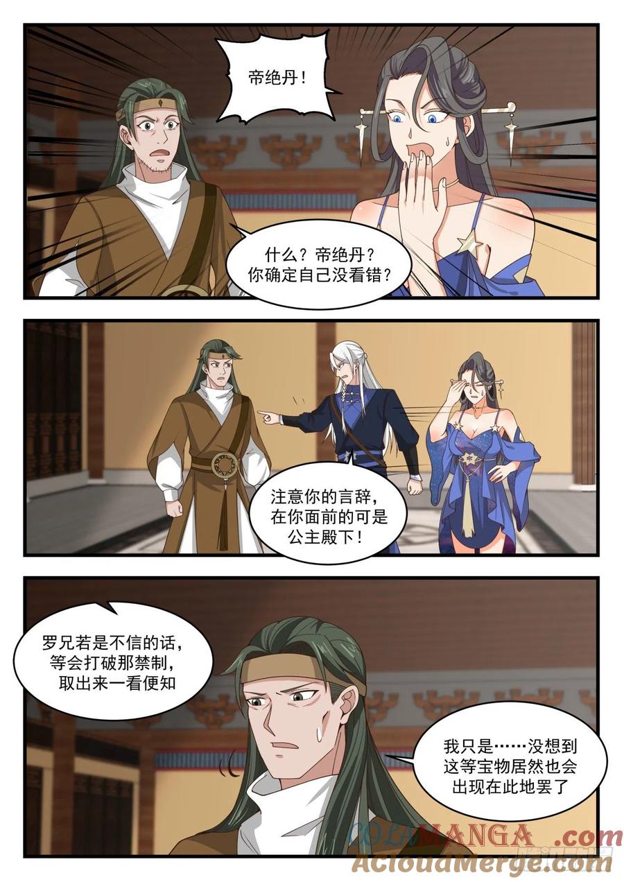 5.jpg