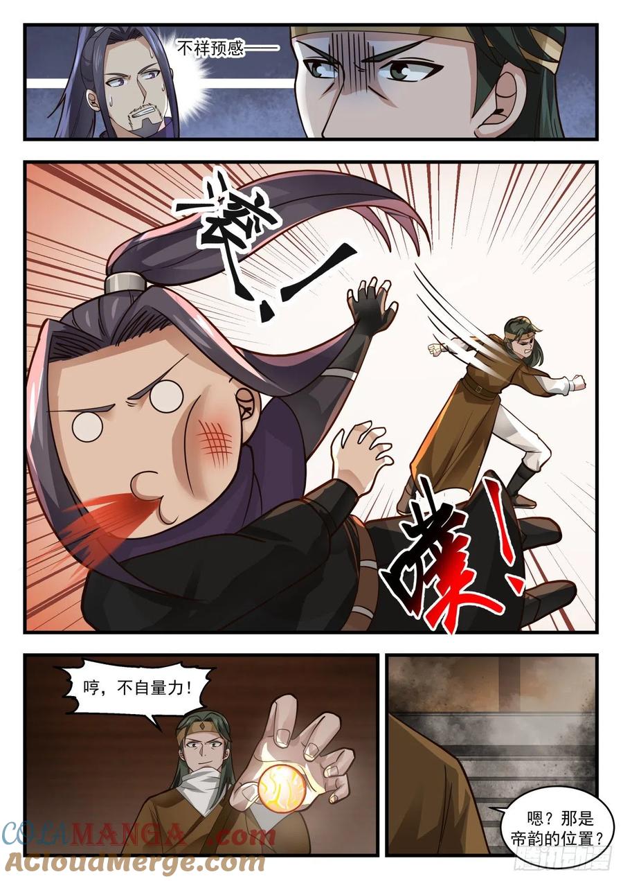 6.jpg