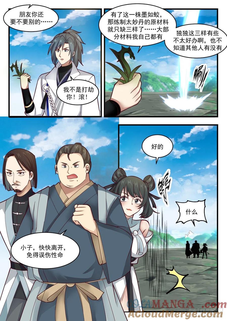 5.jpg
