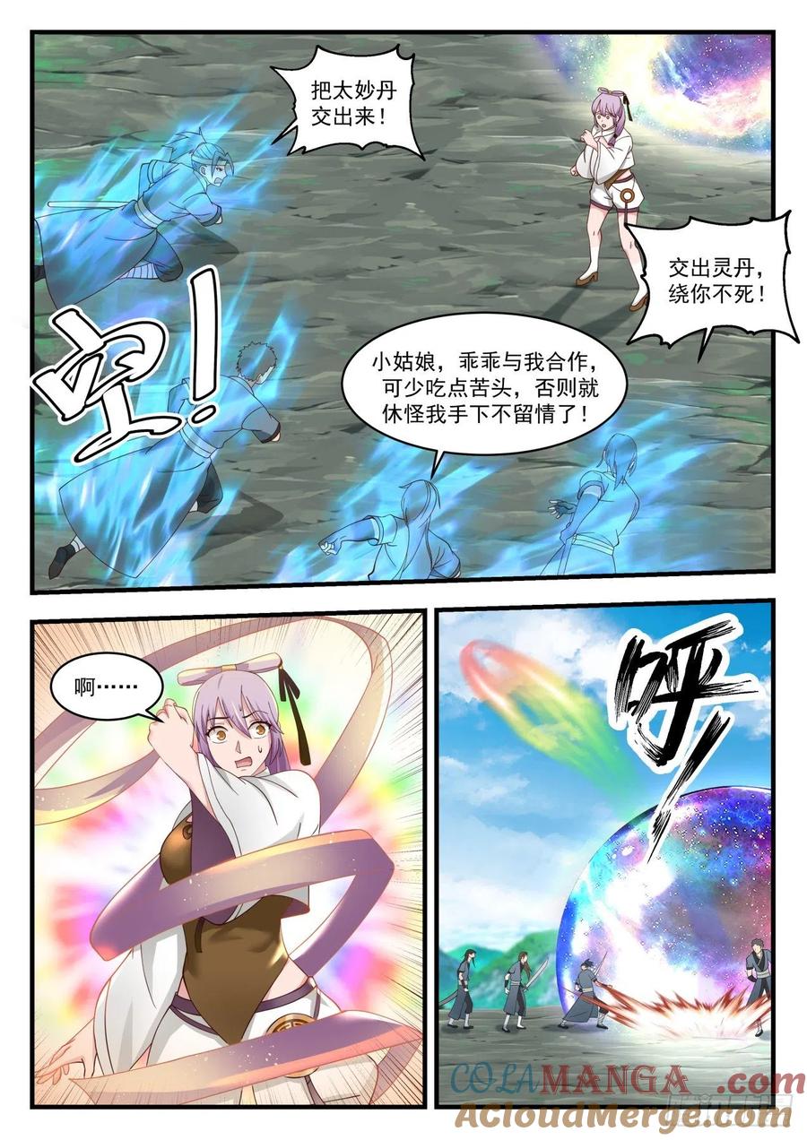 8.jpg
