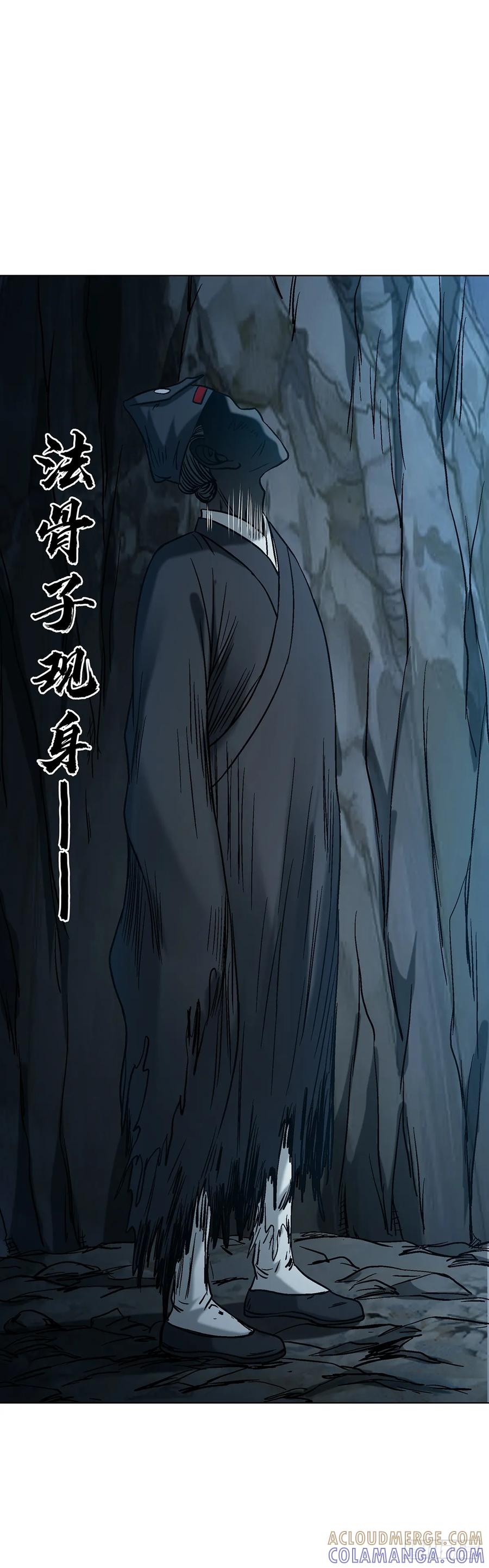1761秃麻子-中国惊奇先生（神鬼七杀令）-权迎升（第22张）