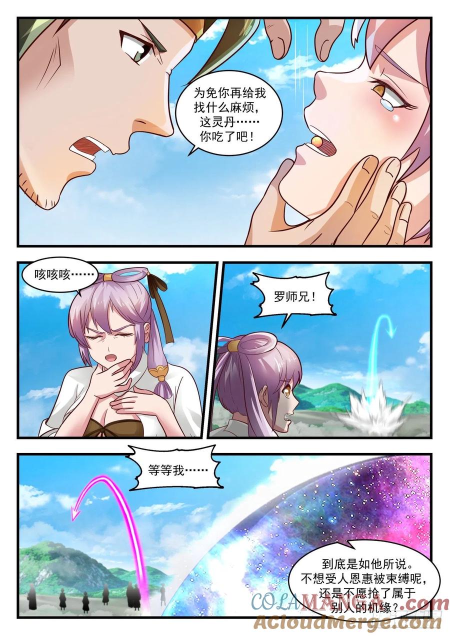 5.jpg