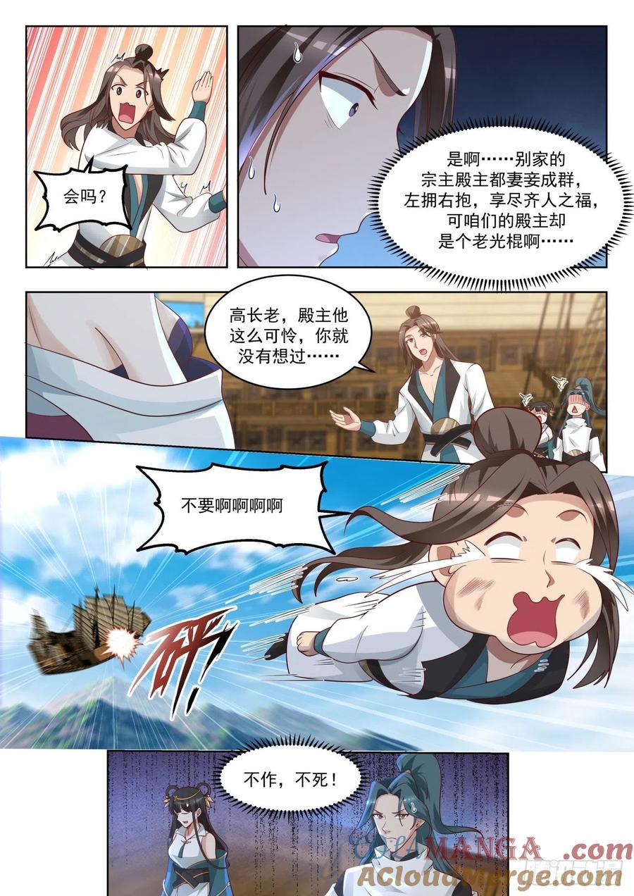 9.jpg