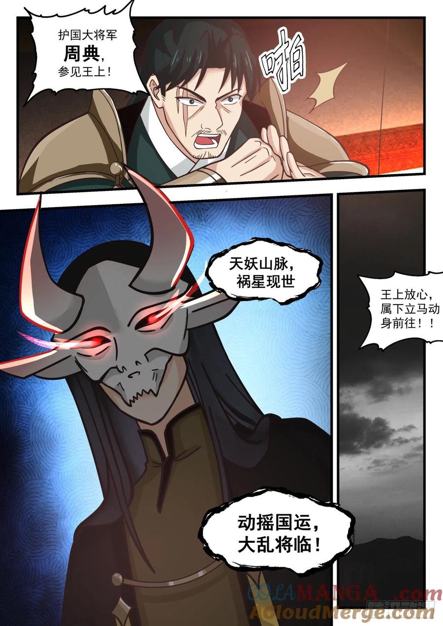 13.jpg