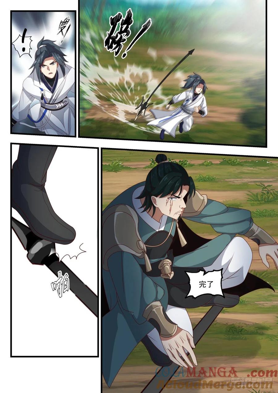 7.jpg