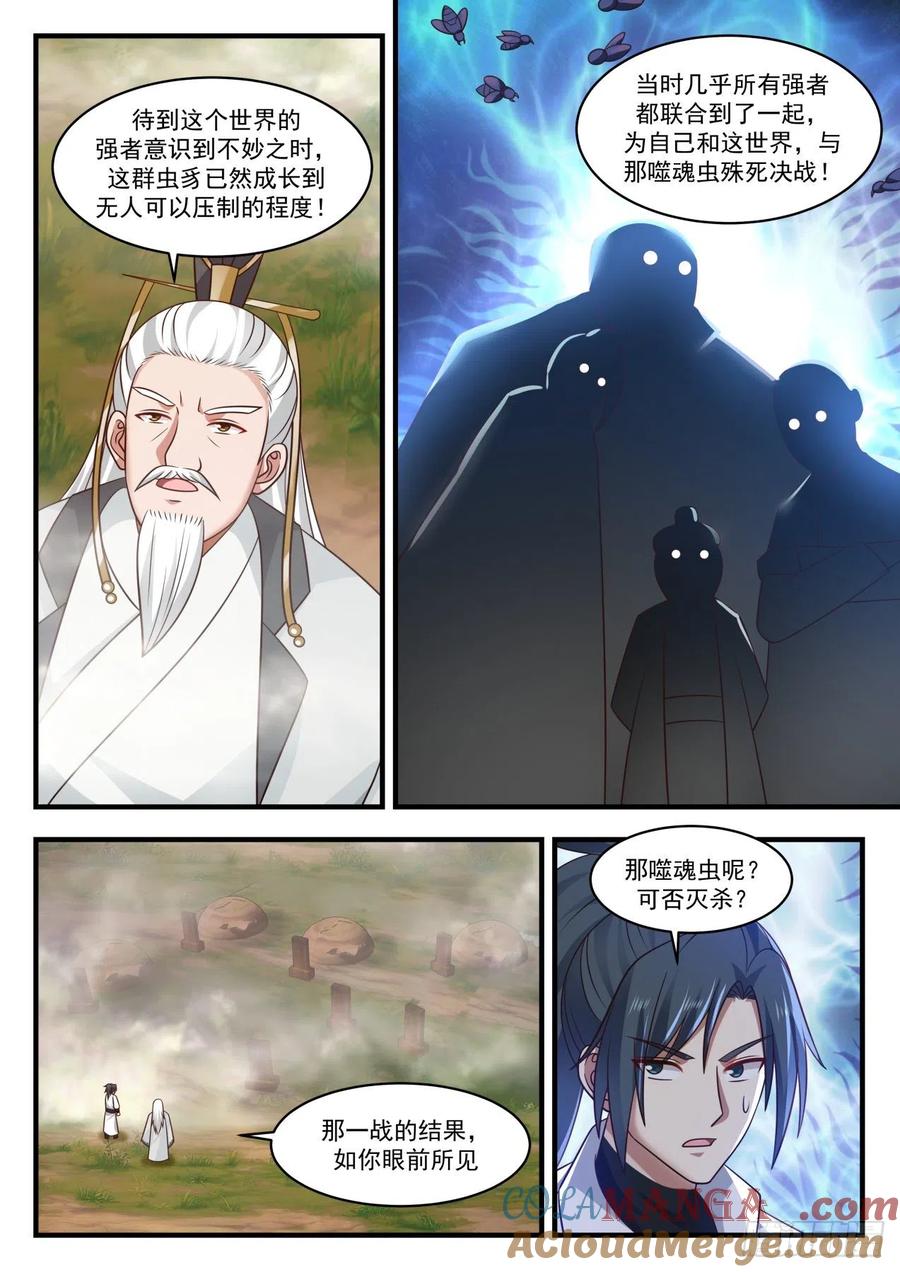 8.jpg