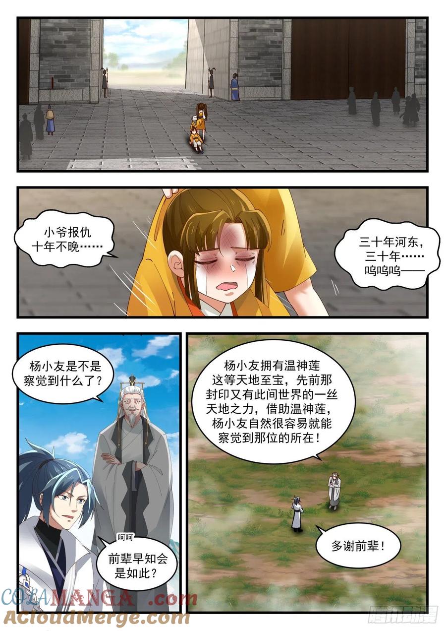 10.jpg