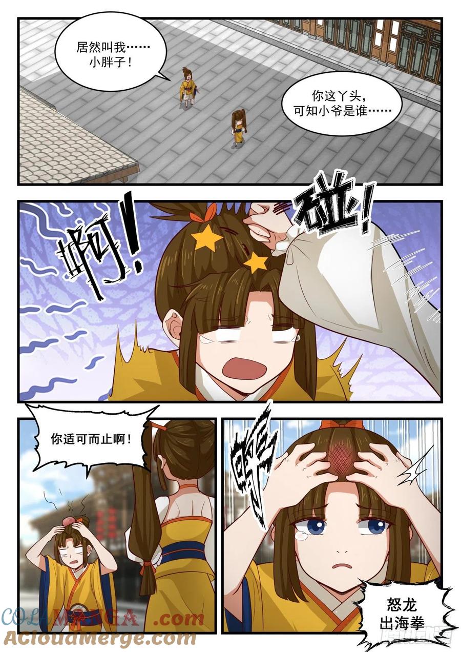 9.jpg