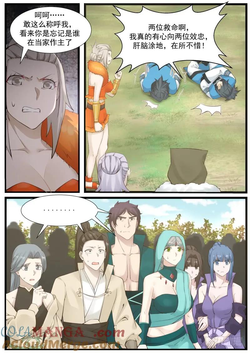 10.jpg