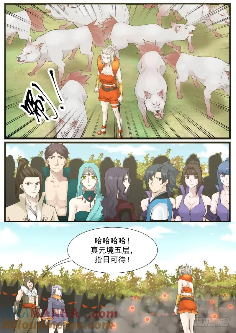 3.jpg