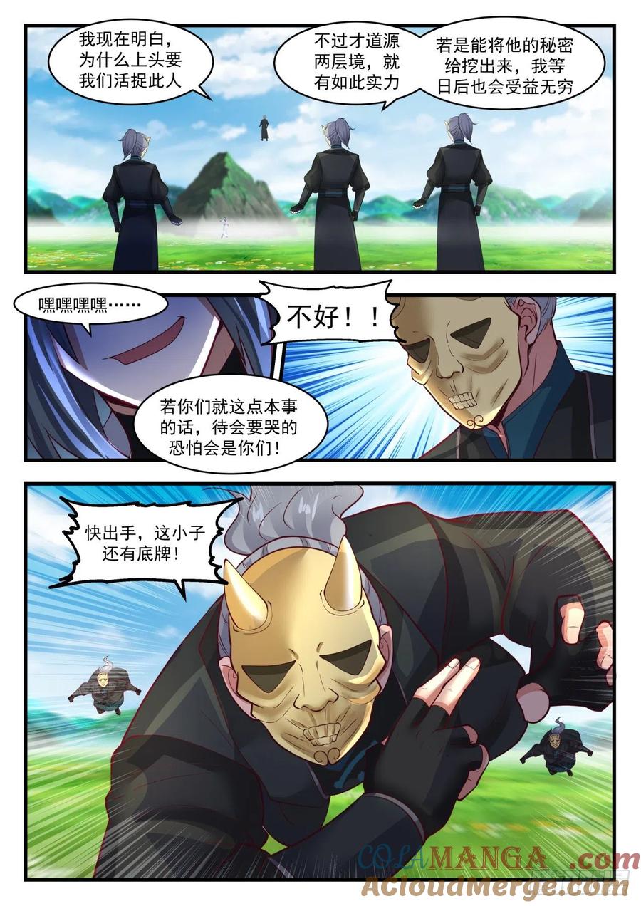 10.jpg