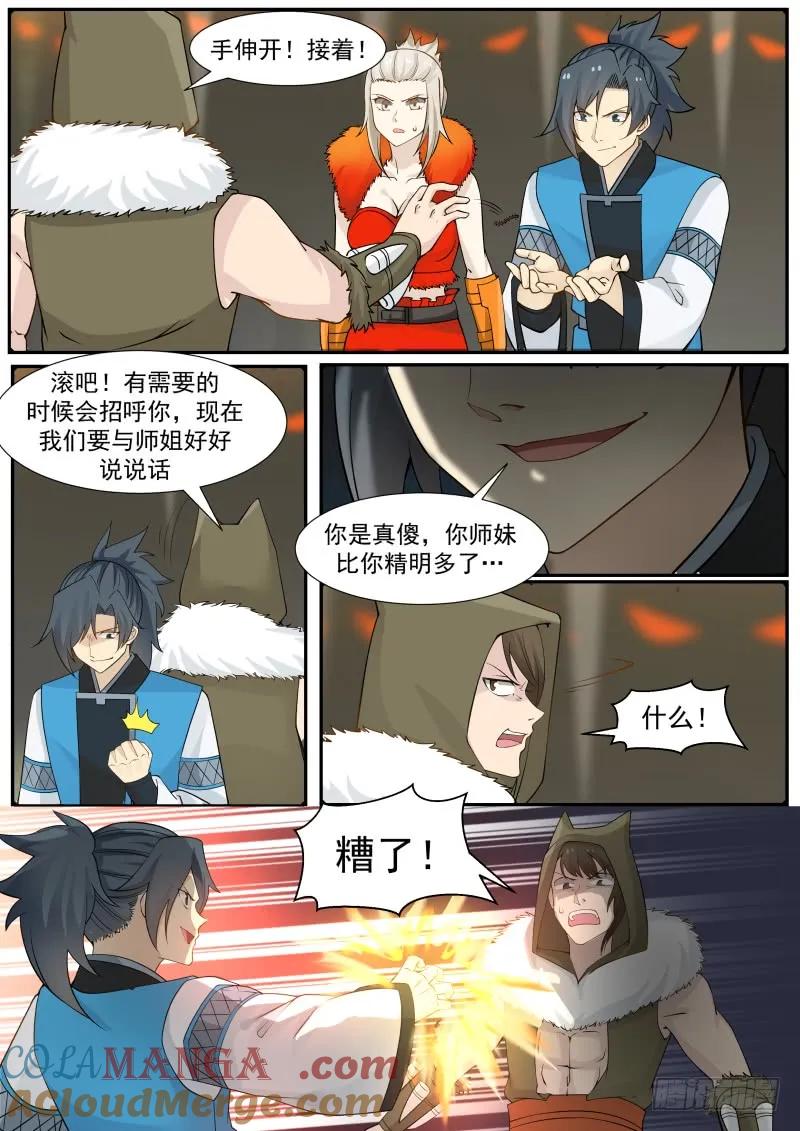 13.jpg