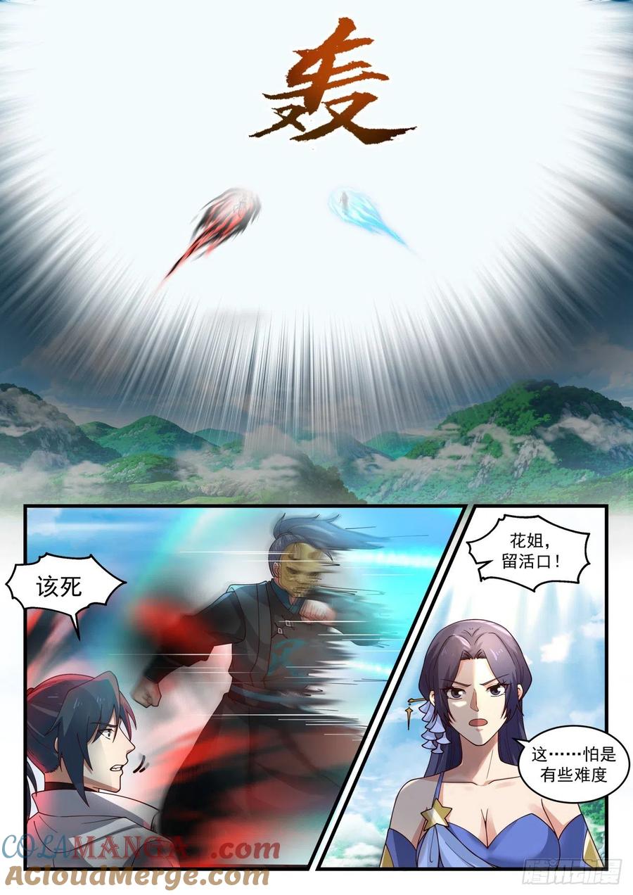 8.jpg