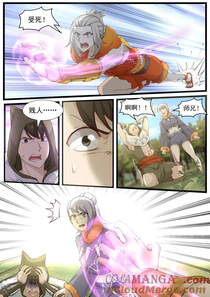 2.jpg