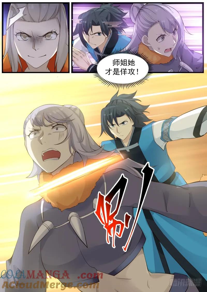 8.jpg