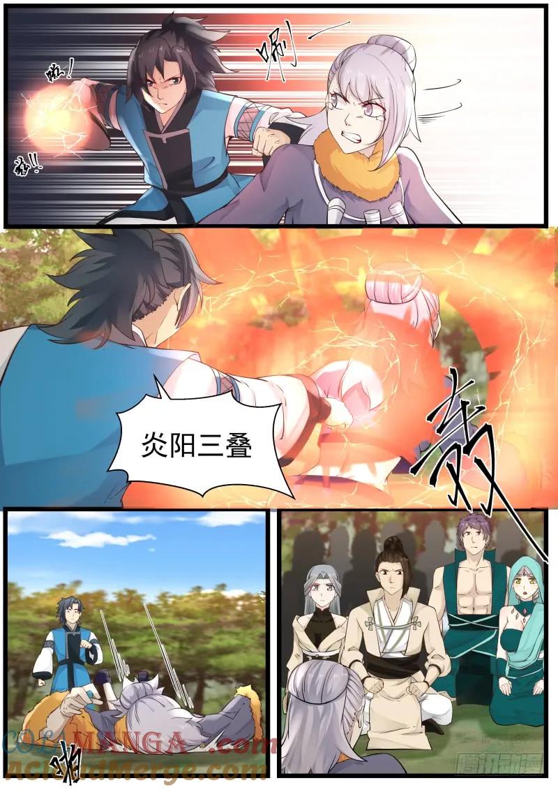 5.jpg