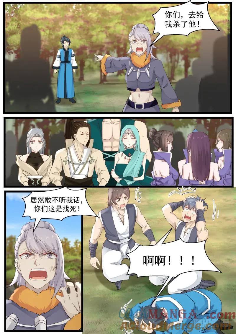 6.jpg