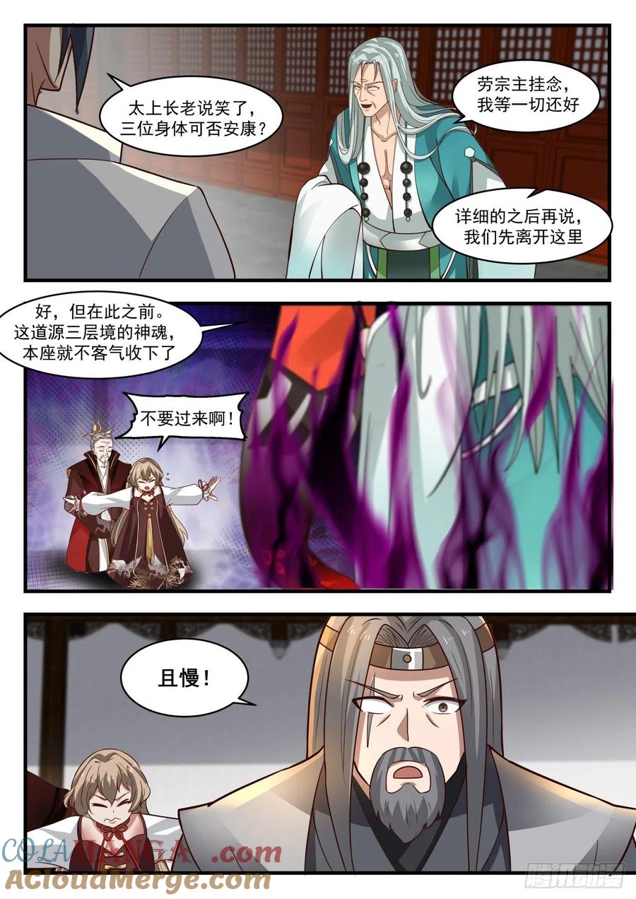 11.jpg