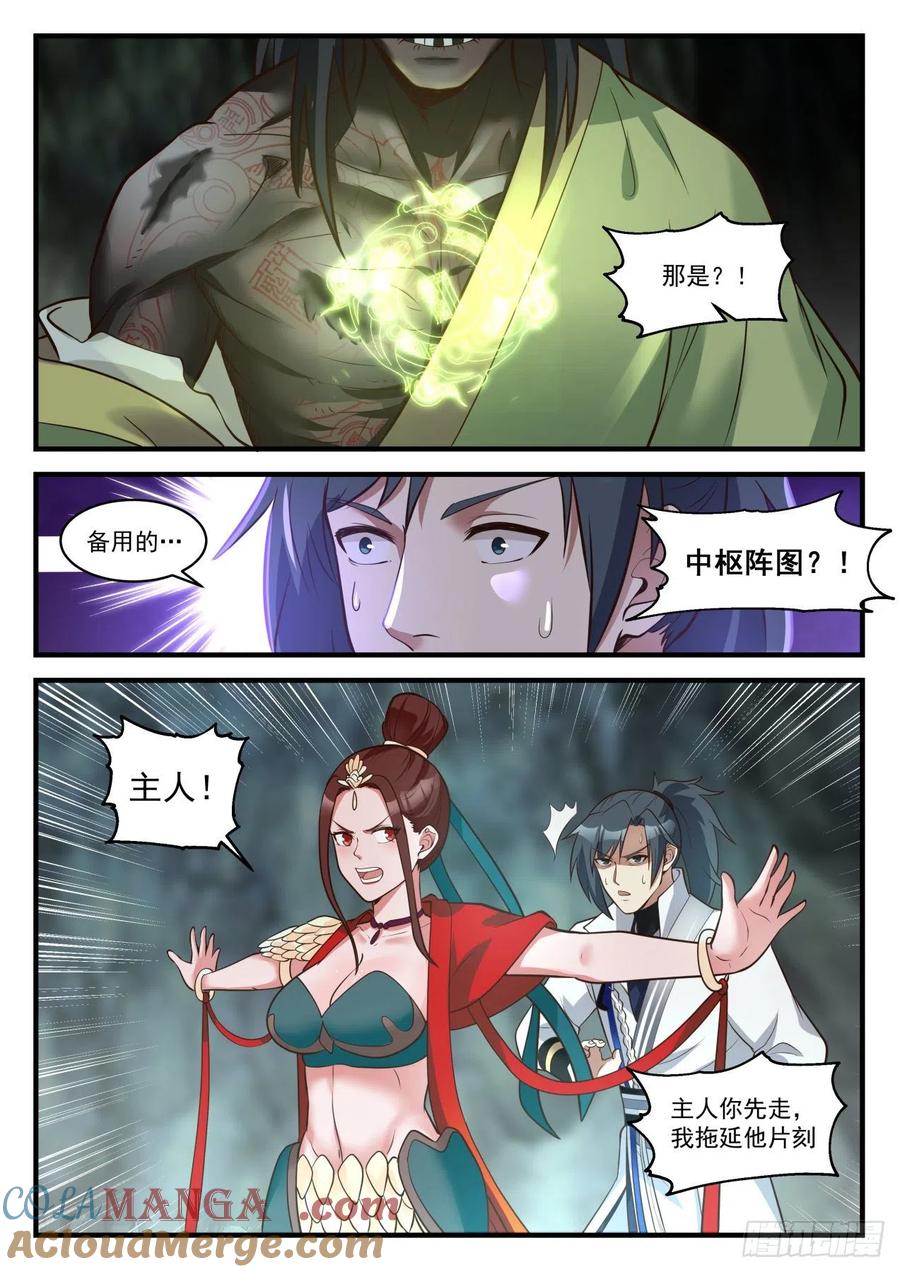 6.jpg