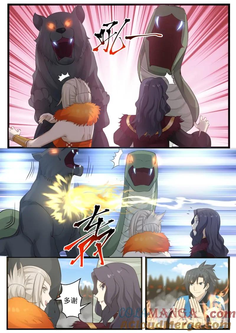 6.jpg