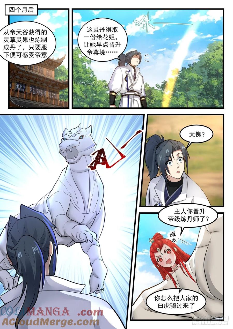7.jpg