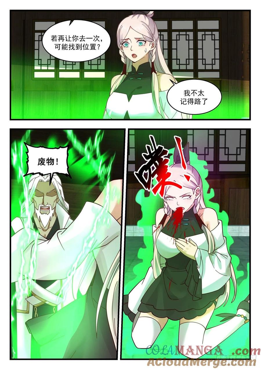 9.jpg