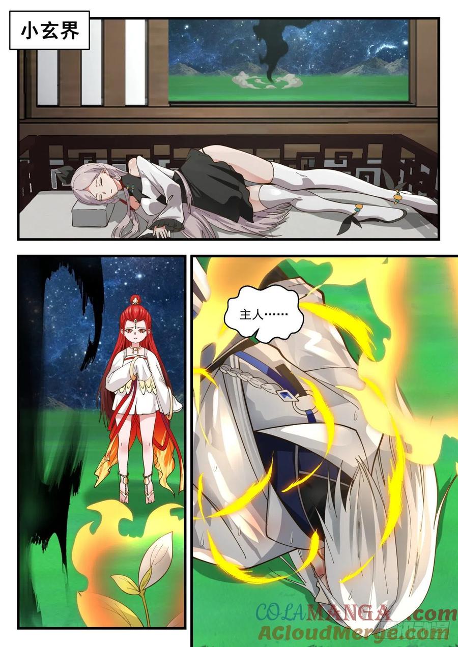 13.jpg
