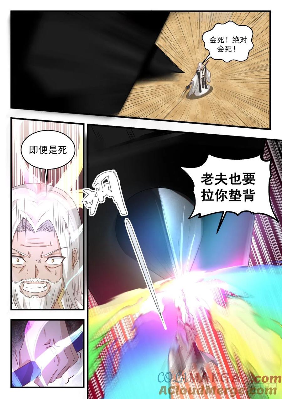 10.jpg