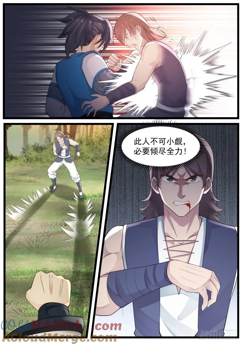 6.jpg