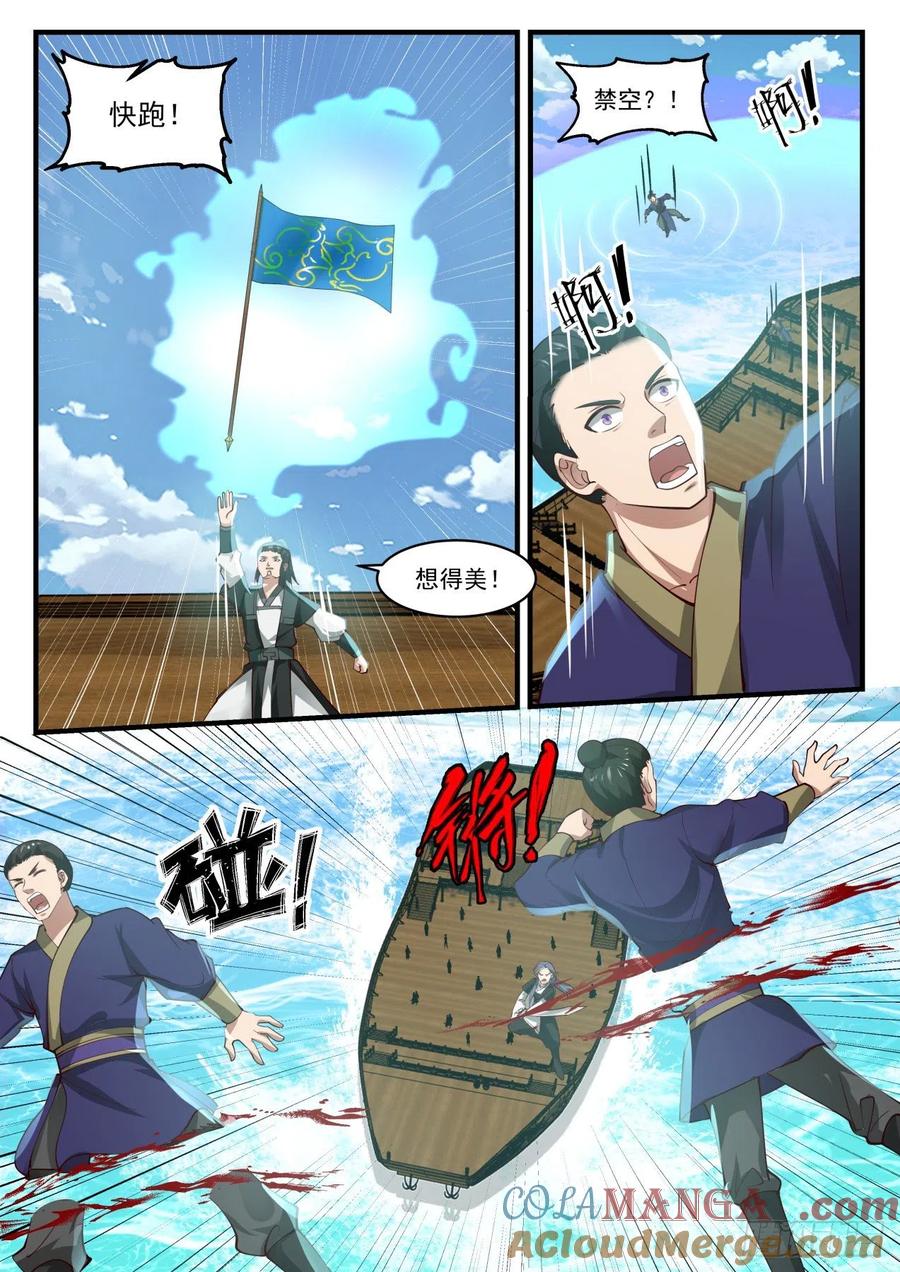 4.jpg