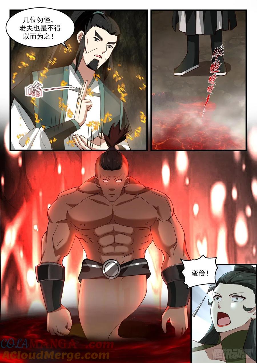 6.jpg